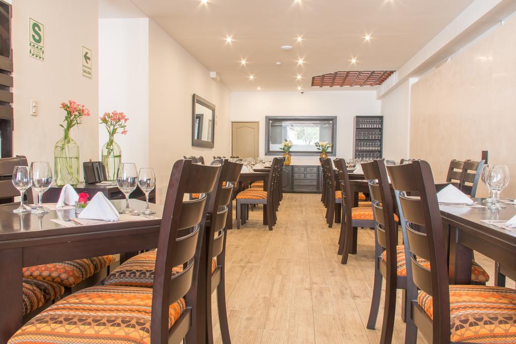 Wayqey Hotel كوسكو المظهر الخارجي الصورة
